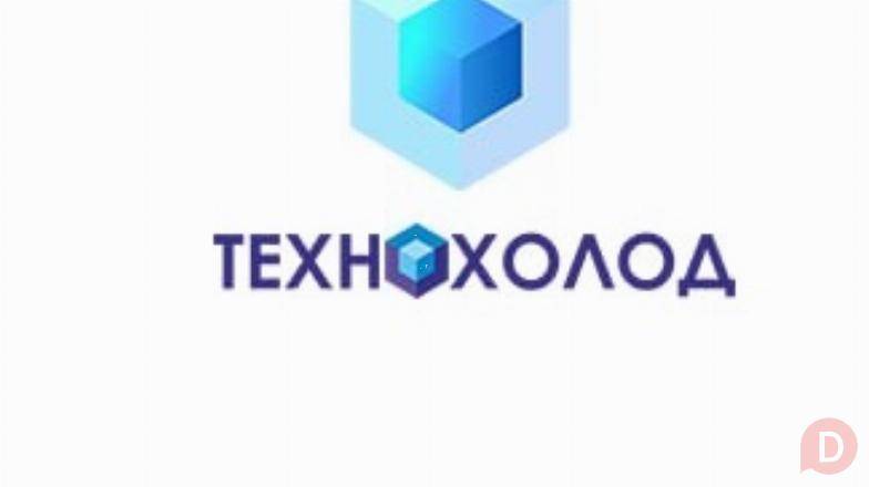 Интернет магазин бытовой техники в Луганске и ЛНР Луганск - изображение 1