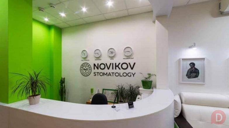 Ваша идеальная улыбка начинается в NOVIKOVSKI Уфа - изображение 1