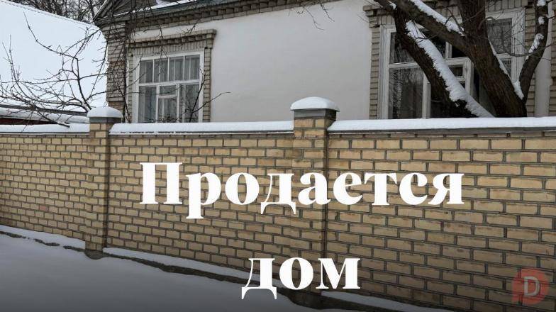 Продаю добротный дом в районе Коммунаров - участок 4.72сотки, 16.3х28 Bishkek - изображение 1