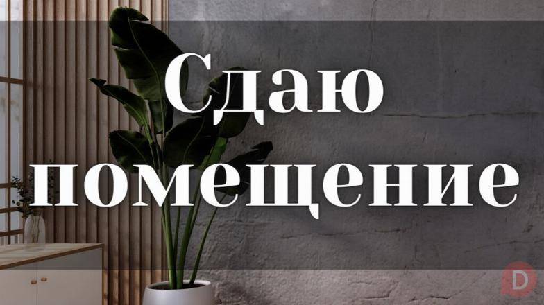 Сдается помещение в аренду, 1000 м², на территории завода «Фрунзе», бп Bishkek - изображение 1