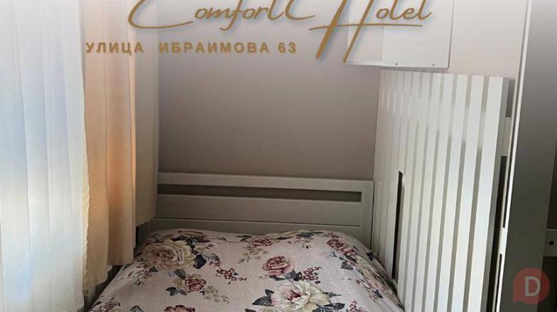 Гостиница «Комфорт» Бишкек Bishkek - изображение 1