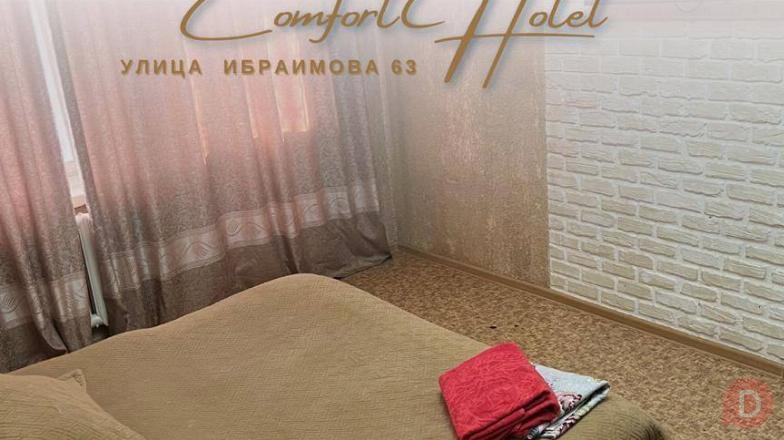 Отдельные 1 комнатные квартиры посуточно Бишкек Bishkek - изображение 1