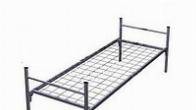 Кровати металлические односпальные, двуспальные