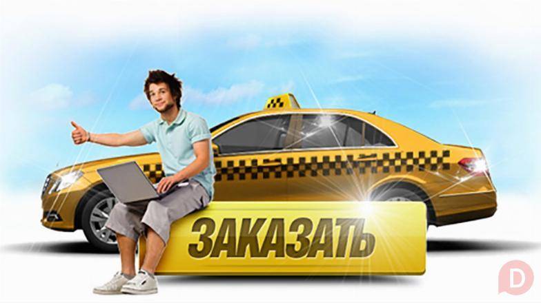 Tакси из Актау, по Мангистауской области Актау - изображение 1