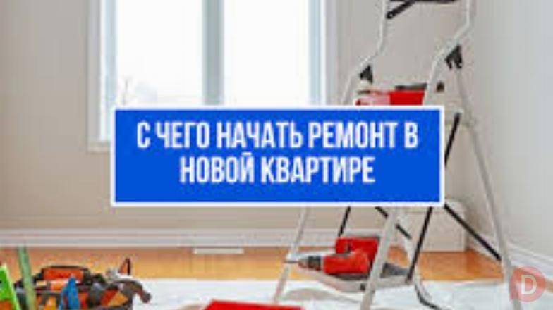 сантехник+ электрик 0551800025 Bishkek - изображение 1