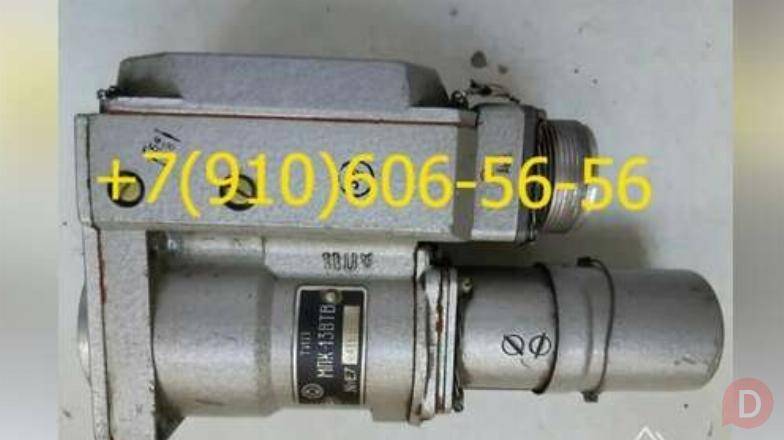 Продам МПК-14МТВ, МЗК-2, МПФ-6В, МПК-13И-5 Moscow - изображение 1