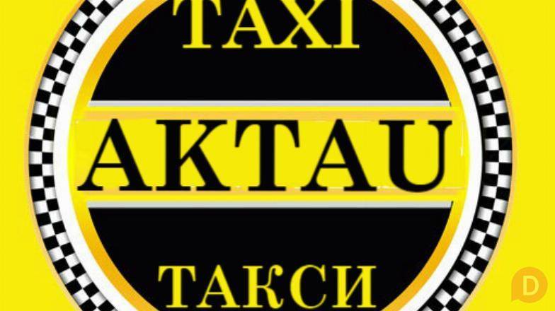 Актау из Такси в КаспийЦемент завод, Битум завод, ПортКурык, Морпорт Актау - изображение 1