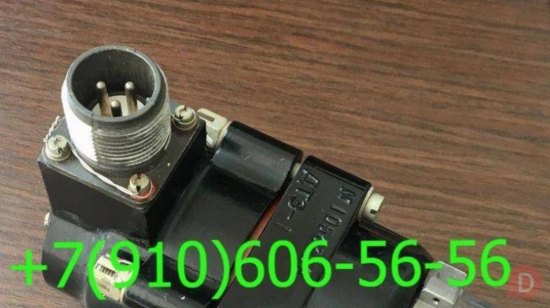 Продам ДТА-10Е, ДТЭ-6Т, ДТ-150, ДЧВ-2500 Moscow - изображение 1