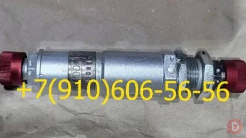 Продам ГА144, ГА133-100-3К, ГА186М, ГА190Б Moscow - изображение 1