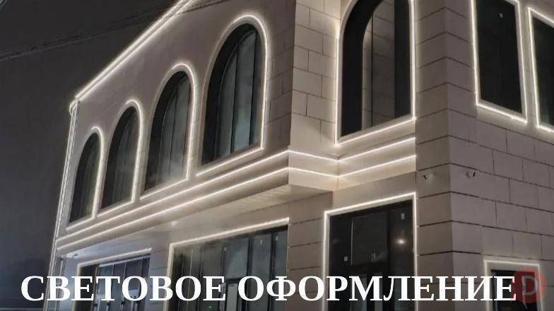 Световое оформление гибким неоном под ключ Ростов-на-Дону - изображение 1