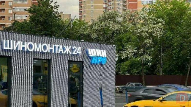 Требуется шиномонтажник - работа на вахте! Moscow - изображение 1