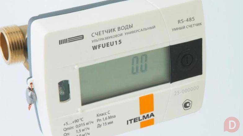 Приборы учета воды и тепла в Екатеринбурге от Екат Энерго Екатеринбург - изображение 1