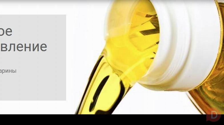 ООО Группа Компаний Русагро - поставка продуктов питания в Казахстан Almaty - изображение 1