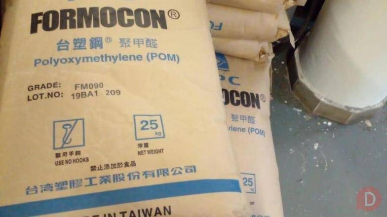 Покупаем полимеры Пластик. Гранула, сырьё, красители, СКП, Мастербач Moscow - изображение 1