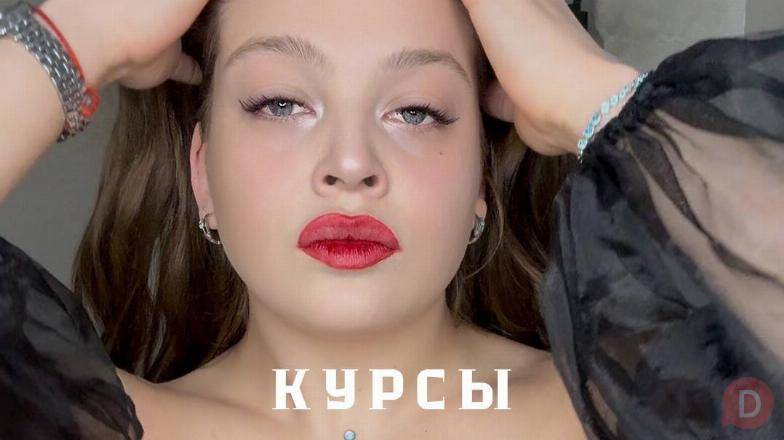 Освой профессию мастера по наращиванию ресниц Бишкек - изображение 1