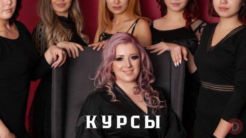 Базовый курс наращивания ресниц Бишкек - изображение 1