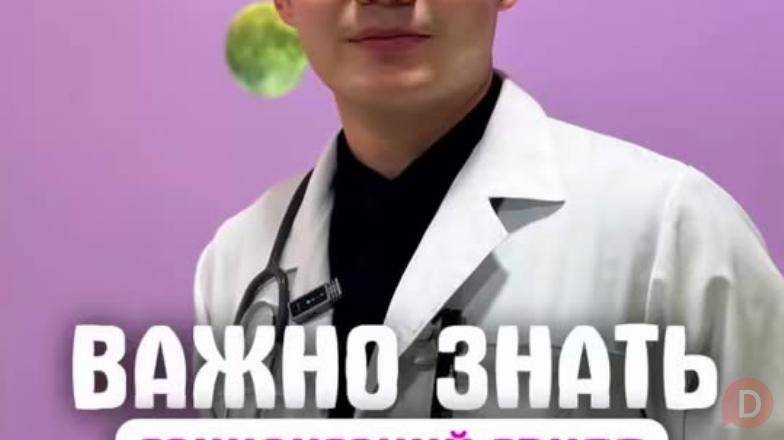 Педиатр-терапевт Жапар уулу Амангельди — забота о здоровье Bishkek - изображение 1