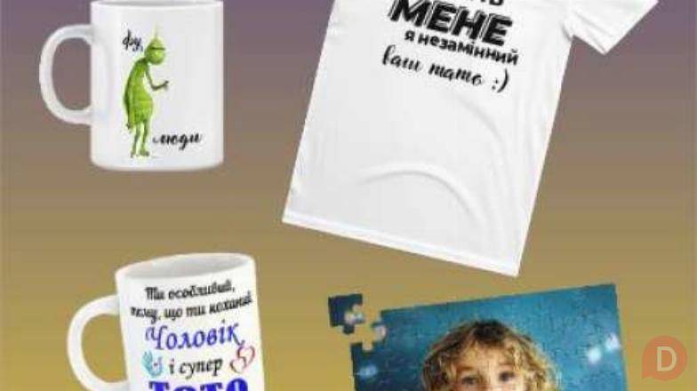 Відділ ксерокопії та фотодруку Днепропетровск - изображение 1