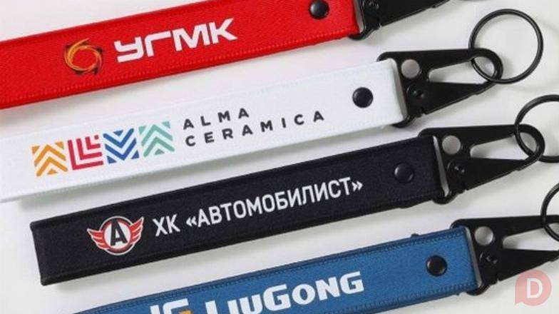 BrasletPromo – проверенный партнер в создании корпоративного мерча Екатеринбург - изображение 1