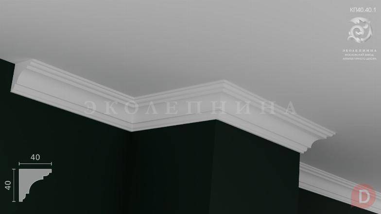 Гипсовая лепнина Moscow - изображение 1