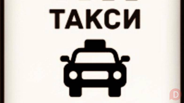 Такси из Актау в международный аэропорт встреча и проводы гостей Актау - изображение 1