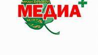 Медицинский центр «Медиа-Плюс» Луганск ул. Южно-Радиальная, 30