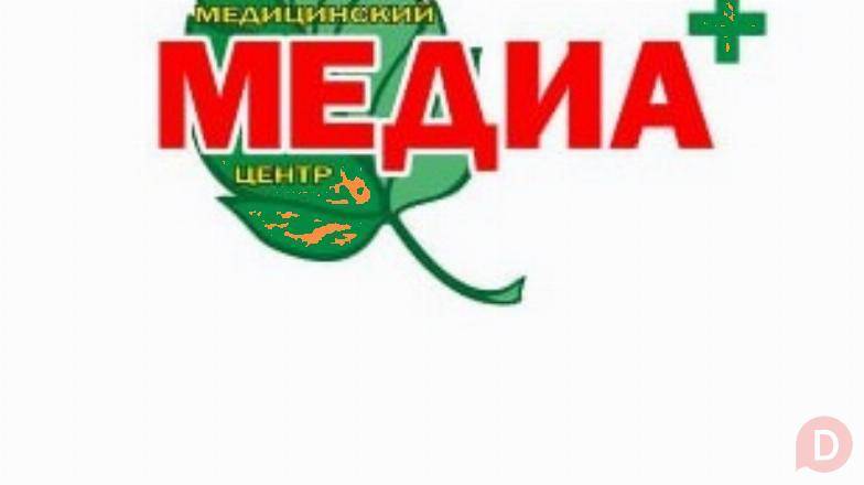 Медицинский центр «Медиа-Плюс» Луганск ул. Южно-Радиальная, 30 Луганск - изображение 1