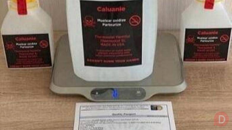 Caluanie Muelear Oxidize Киев - изображение 1