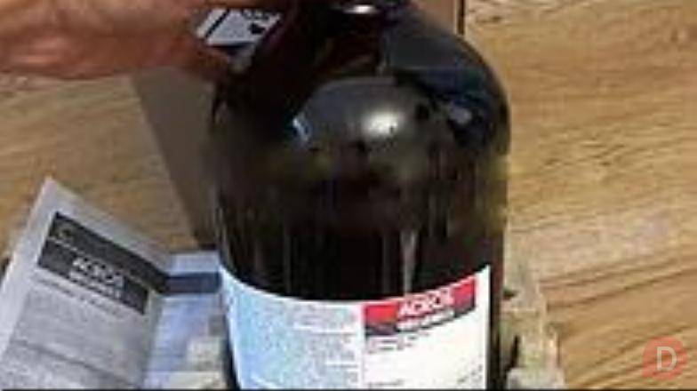 Пирролидин (азолидин, тетрагидропиррол, тетраметиленимин) Киев - изображение 1