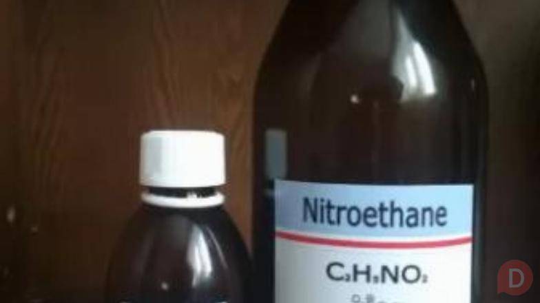 Нитроэтан Киев - изображение 1