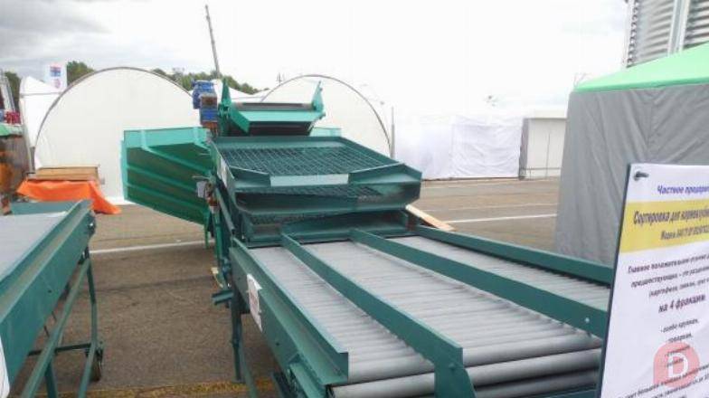 Сортировка для корнеклубнеплодов «Картберг» 640 Бишкек - изображение 1