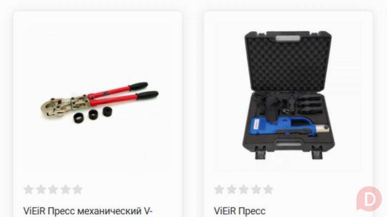 «Rigaplast» — оборудование для водоснабжения и электроснабжения Москва - изображение 1