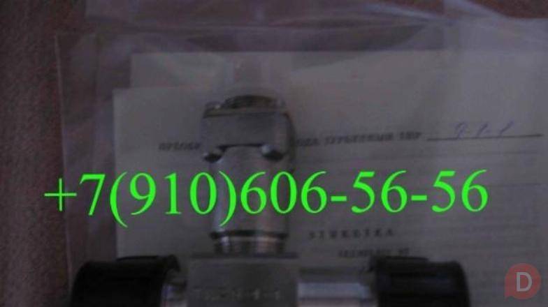 Продам ТДР4-1-3, ТПР15-3-1В, ТДР19-5-3, ТПР8-1-1 Москва - изображение 1