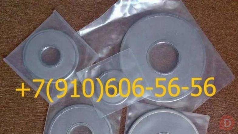 Продам 8Д6.270.001-2, 8Д2.966.034-8, 8Д2.966.041-2 Moscow - изображение 1