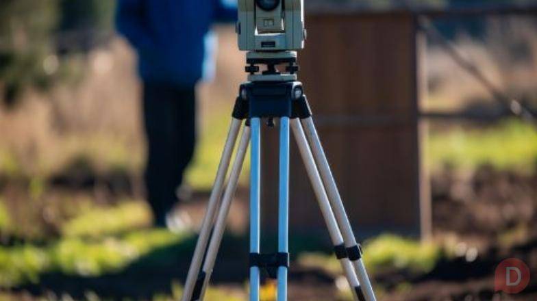 Землеустроительная экспертиза в Москве Москва - изображение 1