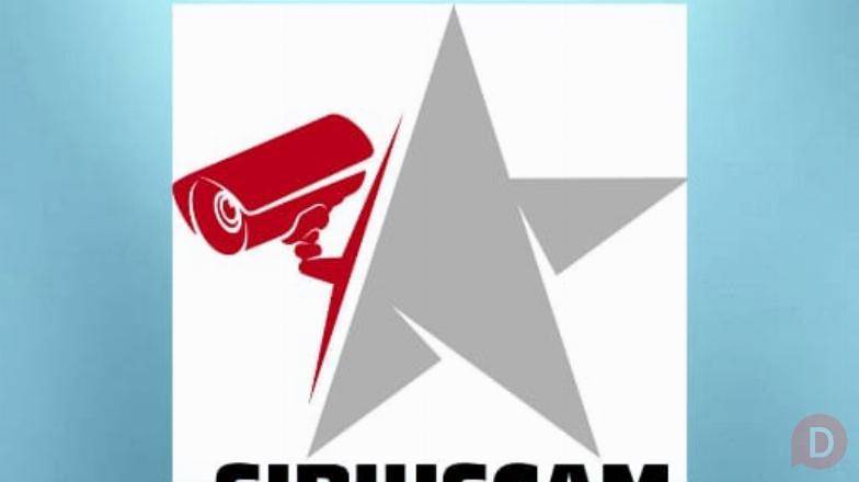 ИП SIRIUS — Ваша безопасность под надежной защитой! Almaty - изображение 1