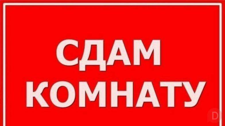 Сдаю комнату во времянке Район Вефа Бишкек - изображение 1