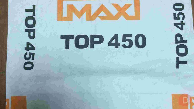 Max Top 450. Корундовый упрочнитель поверхности бетонного пола Москва - изображение 1