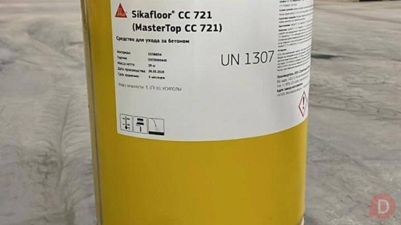 Sikafloor® CC 721. Средство для ухода за бетоном. Пропитка Москва - изображение 1