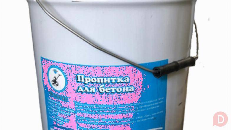 Пропитка для бетона Флорсил Москва - изображение 1