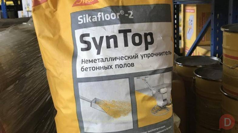 Sikafloor-2 SynTop. Упрочнитель бетонной поверхности Москва - изображение 1