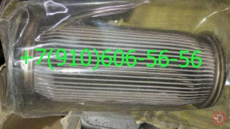 Продам 340.129-1, 11ВФ20А, 340.100А, 11ГФ4БН-1, 340.044А Moscow - изображение 1