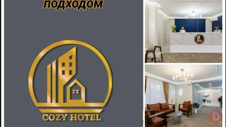 Cozy Hotel Bishkek - новый отель с современным подходом Bishkek - изображение 1