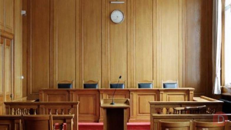 Суд по административным делам для юридических лиц. Пермь Пермь - изображение 1