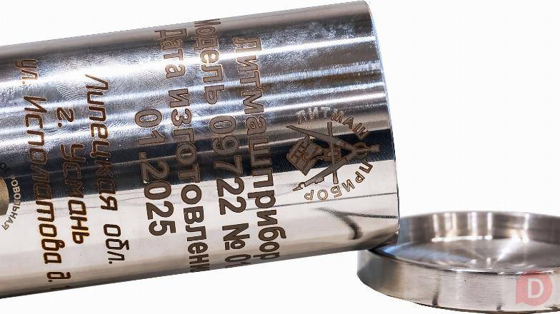 Гильза модель 09722 Усмань - изображение 1