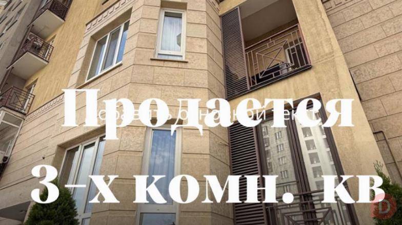 Мечтаете жить в экологически чистом, перспективном районе, рядом парки Bishkek - изображение 1