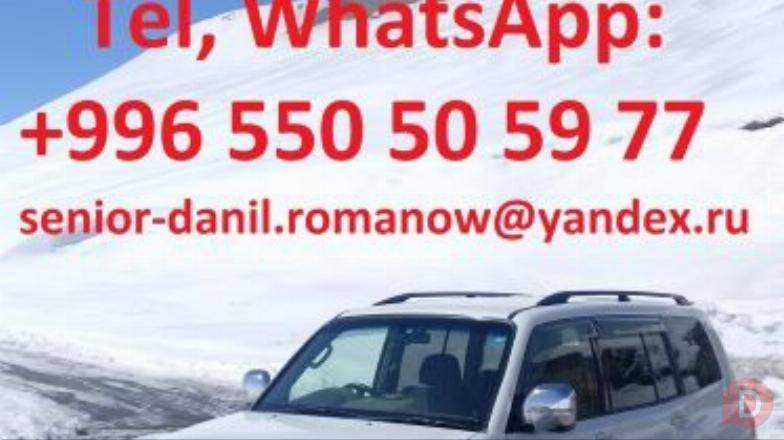 Travel in Kyrgyzstan, tourism, excursions, guide, hiking in mountains, Bishkek - изображение 1