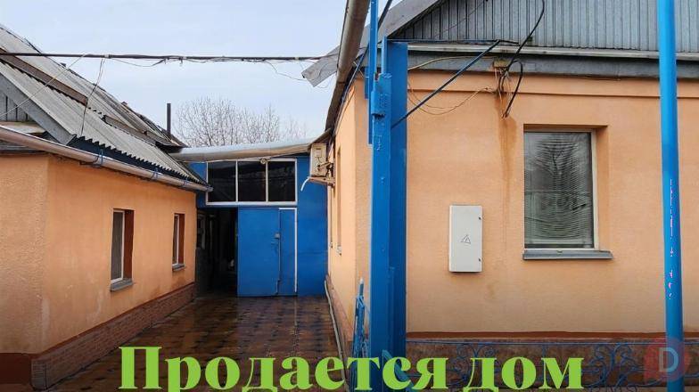 Мечтаешь жить в городе Бишкек и у тебя большая семья? Bishkek - изображение 1