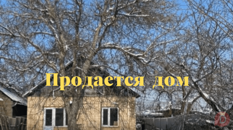 Продается дом в южной части города Бишкек Bishkek - изображение 1