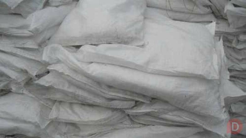 Продажа полипропиленовых мешков б/у 50 кг Саранск - изображение 1